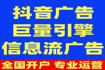 百度推广平台与社交媒体结合的营销案例